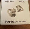 韶音（SHOKZ）OpenDots ONE動(dòng)鈦圈開放式藍(lán)牙耳機(jī)耳夾式耳機(jī)藍(lán)牙跑步運(yùn)動(dòng)無線E310 星際白 曬單實(shí)拍圖