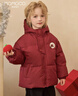 瑪米瑪卡男童冬季棉服潮流棉衣外套童裝 紅色 110 曬單實(shí)拍圖