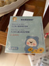 半桃木瓜膏25g 萬(wàn)能潤(rùn)唇膏保濕嬰兒童成人專(zhuān)用紅屁屁霜蚊蟲(chóng)叮咬 曬單實(shí)拍圖