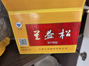 蘭益 國產(chǎn)酒松子酒90mlx12杯 整箱云南特產(chǎn) 口杯酒松子露酒 42度 90mL 1盒 *12杯松子酒 曬單實(shí)拍圖