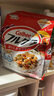 卡樂(lè )比（Calbee）即食燕麥片中秋禮品原味水果麥片600g日本進(jìn)口非油炸營(yíng)養早餐零食 曬單實(shí)拍圖