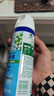 消毒噴霧454ml*1瓶鈴蘭+200ml*1瓶柑橘 曬單實(shí)拍圖