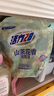 活力28山茶花洗衣液11.2斤（3.6kg*1瓶+2kg*1袋） 去污易漂護(hù)衣持久留香 曬單實(shí)拍圖