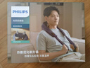 飛利浦（PHILIPS）小金魚(yú)頸椎按摩器按摩披肩斜方肌肩頸腰背部熱敷按摩儀5203N 送父母親節日生日禮物男女友禮物 曬單實(shí)拍圖