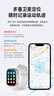 好記星【升級大屏】智能電話(huà)手表兒童4G卡通用青少年初高中生全網(wǎng)通移動(dòng)電信版360度防水WIFI定位 曬單實(shí)拍圖