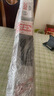 博世（BOSCH）雨刷雨刮器火翼U型24/18(17后伊蘭特EV電動/08-18伊蘭特悅動)勾口 曬單實拍圖