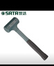 世達（SATA）世達工具防震橡皮錘橡膠錘安裝錘無(wú)反彈92901 92902 92903 92904 錘頭直徑55MM 92903 曬單實(shí)拍圖