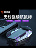 前行者（EWEADN）G307無(wú)線藍(lán)牙雙模鼠標(biāo)機(jī)械手感充電式低音電競(jìng)游戲鼠標(biāo)筆記本電臺(tái)式電腦通用吃雞cf外設(shè) 科技黑 曬單實(shí)拍圖