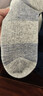夢(mèng)特嬌正品襪子男7A級休閑中筒吸汗長(cháng)絨棉七天免洗抗菌防臭襪加厚秋冬 【5A抗菌】運動(dòng)灰系列6雙 均碼 曬單實(shí)拍圖