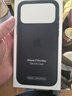 Apple/蘋(píng)果 iPhone 17ProMax硅膠手機殼-黑色 磁吸手機殼蘋(píng)果17promax手機殼蘋(píng)果手機殼全包 曬單實(shí)拍圖
