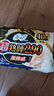 蘇菲【24任選5件】衛生巾彈力貼身日用夜用姨媽巾安睡褲護墊任選組合 290mm柔棉感7片 曬單實(shí)拍圖