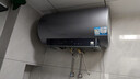 海爾（Haier）國家補貼20%電熱水器60升 小紅花JH9 無(wú)垢鮮活水凈膚洗 JH7升級款 3D巨能洗 3300W瞬熱家用儲水式 曬單實(shí)拍圖