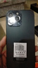 OPRDX16Pro手機2025新品6年質(zhì)保5G雙卡全網(wǎng)通1TB大內存7800mAh快充大電池抗摔防水高清護眼拍照 鈦黑色 16G運行+1024G（1TB）內存 曬單實(shí)拍圖