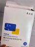 敷爾佳清痘凈膚修護貼 26g*5片祛痘面膜改善痘痘泛紅補水保濕修護 1盒裝 護 1盒裝 曬單實(shí)拍圖