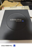vivo X300 Pro 16GB+512GB 簡單白 蔡司2億APO超級長焦 藍(lán)圖影像雙芯 5年持久流暢OriginOS 6 AI手機(jī) 曬單實拍圖