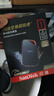 閃迪（SanDisk）1TB Type-c USB3.2 NVMe移動(dòng)固態(tài)硬盤(pán)（PSSD）E61卓越版 1050MB/s三防保護 手機筆記本電腦外接SSD 曬單實(shí)拍圖