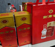 劍南春 水晶劍 52度 500ml*6瓶 整箱裝 濃香型白酒  曬單實(shí)拍圖