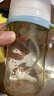 貝親（Pigeon）自然離乳吸嘴組 含重力球吸管 原裝配件12月+ BA155 曬單實(shí)拍圖