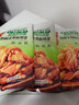 春江無(wú)骨鴨掌泡椒502g 0防腐0蔗糖休閑解饞零食脫骨家庭裝去骨鴨爪 曬單實(shí)拍圖
