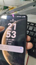 華為 Mate 70 Pro 12GB+512GB曜石黑鴻蒙AI 紅楓原色影像 超可靠玄武架構【贈話(huà)費券】 曬單實(shí)拍圖