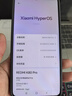 小米 REDMI K80 Pro 國家補貼 驍龍8至尊版  全焦段影像 澎湃OS 12GB+512GB 山巒青 紅米5G手機 曬單實(shí)拍圖