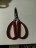 張小泉 家用剪刀手工剪刀辦公剪刀紅色單把裝HBS-198 曬單實(shí)拍圖