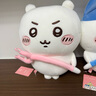 名創(chuàng  )優(yōu)品（MINISO）chiikawa兵器款站姿公仔毛絨玩偶抱枕娃娃送女友生日禮物女吉伊 曬單實(shí)拍圖