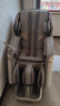 榮泰（RONGTAI）按摩椅家用全身按摩太空艙2025十大品牌老人用按摩沙發(fā)送父母生日禮物 S56pro 杏仁灰 曬單實(shí)拍圖