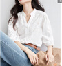 尚都比拉100%棉V領(lǐng)鏤空繡花松緊七分袖襯衫女夏寬松顯瘦襯衣優(yōu)雅上衣 曬單實(shí)拍圖