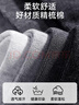 貓人男士襪子男100%純棉防臭吸汗10A級抗菌秋冬長(cháng)襪休閑商務(wù)中筒襪6雙 曬單實(shí)拍圖