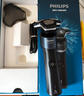 飛利浦（PHILIPS）電動(dòng)剃須刀旋護5系Pro+ SkinIQ智能刮胡刀  送老公 送男友 父親生日禮物 曬單實(shí)拍圖