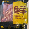 鮮京采 巴西進(jìn)口原切牛肋肉 2斤 牛肋條 燉煮 京東自有品牌 【真原切】 曬單實(shí)拍圖