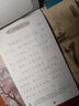 書(shū)行 行書(shū)字帖成人學(xué)生零基礎速成國學(xué)經(jīng)典唐詩(shī)宋詞道德經(jīng)硬筆書(shū)法臨摹練字本 曬單實(shí)拍圖