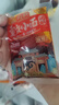 向料重慶小面調料麻辣味40g 胖妹小面 涼拌 炒菜 泡面 調味品 曬單實(shí)拍圖
