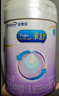 美贊臣 親舒 嬰兒乳蛋白部分水解配方奶粉 1段 850g 0-12月 低適乳糖 曬單實拍圖