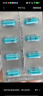 [賽福開(kāi)] 他克莫司膠囊0.5mg*50粒/盒 曬單實(shí)拍圖