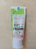 高露潔（Colgate）寶可夢(mèng)兒童牙膏6-12歲按壓式蜜桃奶香味85g防蛀含氟抗糖健齒 曬單實(shí)拍圖