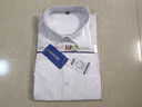 普羅蒙短袖襯衫男士商務(wù)正裝休閑免燙職業(yè)裝工作服純色大碼可選男裝襯衣 斜紋白色 43 曬單實(shí)拍圖