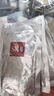 SK-II前男友面膜sk2神仙水急救補水嫩膚提亮送女友護膚品禮物官方正品 【熱賣(mài)】10片 無(wú)盒裝 曬單實(shí)拍圖