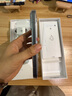 小米（MI）小米 17 Pro 妙享背屏 徠卡光影大師 第五代 驍龍 8 至尊版 黑色 16GB+512GB 5G手機 曬單實拍圖