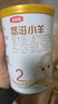 伊利金領(lǐng)冠悠滋小羊【100%鮮羊乳好吸收】2段6-12月130g新老包裝隨機 曬單實(shí)拍圖