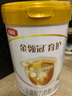 伊利金領(lǐng)冠育護【全面營(yíng)養】?jì)和浞侥谭?段(3-6歲)900g 曬單實(shí)拍圖
