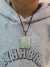 珪寶和田玉麒麟吊墜玉墜男女款玉佩玉石項鏈青白玉牌玉器掛件生日禮物 曬單實(shí)拍圖