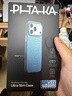 PITAKA適用蘋(píng)果iPhone17ProMax手機殼相機按鍵全包浮光躍金17Pro凱夫拉磁吸裸機手感高級感奢華保護套 清夢(mèng)藍 iPhone17 Pro Max 曬單實(shí)拍圖