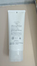 芙麗芳絲（Freeplus）氨基酸洗面奶 100g 溫潤綿密 深層清潔 控油保濕提亮膚色收縮毛孔 曬單實(shí)拍圖