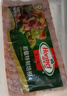 荷美爾（Hormel）超值特制培根2斤裝 1000g 冷凍食品 培根片 早餐火鍋燒烤西餐食材 曬單實(shí)拍圖