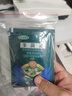德沃多肥料多菌靈殺菌劑園藝花卉多肉月季白粉黑斑病通用花藥除菌百菌清30g 曬單實(shí)拍圖