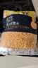 京鮮生  浦之靈水果甜玉米粒900g/袋 非轉基因 代餐輕食沙拉 冷凍蔬菜 曬單實(shí)拍圖