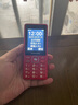 飛利浦（PHILIPS）老年人手機4G全網(wǎng)通超長(cháng)待機大聲音大屏大字體兒童中小學(xué)生老人專(zhuān)用按鍵功能機備用 E536絢麗紅 曬單實(shí)拍圖