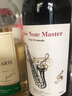 CANIS FAMILIARIS布多格澳大利亞原瓶進(jìn)口紅酒 西拉干紅葡萄酒 750ml 單瓶裝 曬單實(shí)拍圖